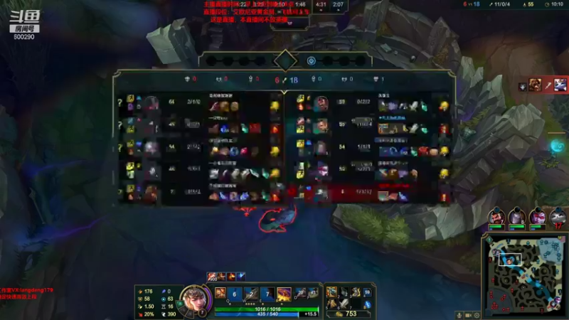 【2022-01-30 14点场】浪灯丶：猛虎赵信，天神下凡，1捅5