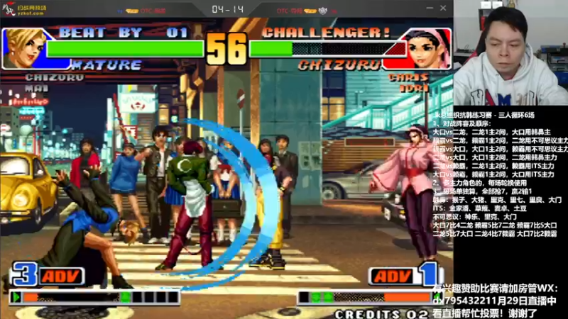 【2022-01-30 20点场】格鬦家大口：晚上好，斗鱼组织屠龙会！