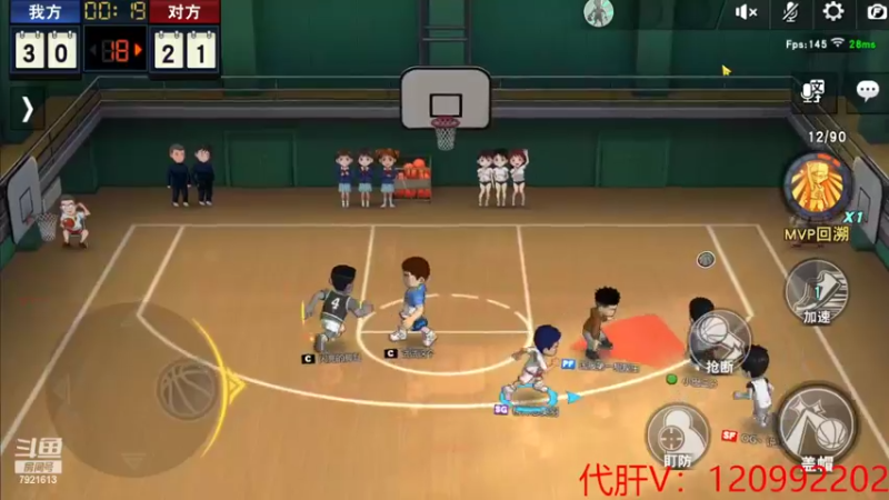 【2022-01-28 17点场】一区疯不觉：十八个号就是干的第7天~
