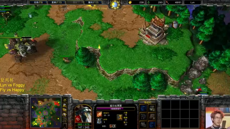 【2022-01-30 20点场】iameer0：【直播】晚上6点复兴杯Happy Fly