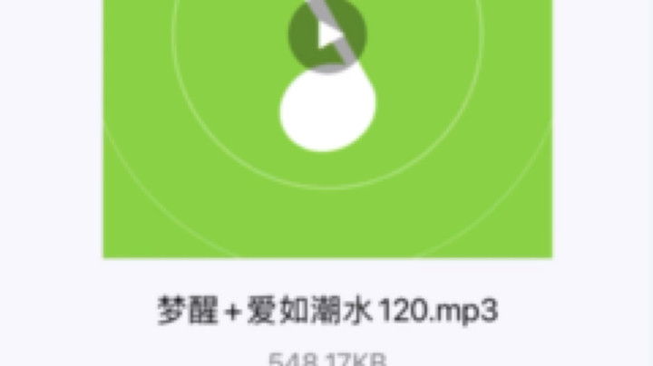 除了吃鸡啥都会[弹幕梗全体起立]