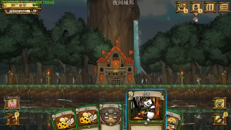 【2022-01-30 01点场】帅帅的老翔翔：你们最喜欢滴 时尚经典小游戏！