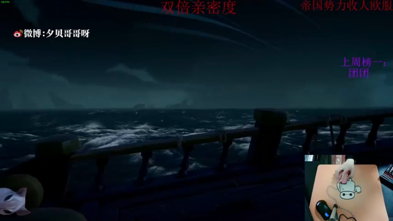 【2022-01-29 21点场】夕贝哥哥呀：双倍亲密度啊