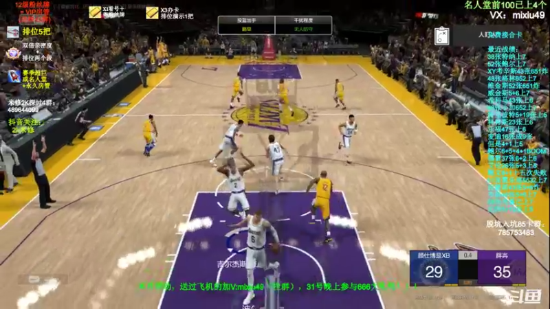 【2022-01-29 20点场】BN丶米修：冲名人堂前100中！办卡看号