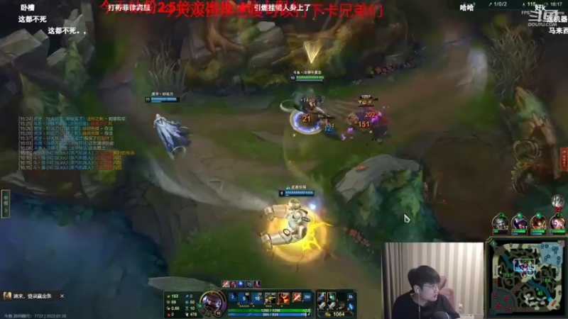 【2022-01-30 18点场】微笑：微笑：峡谷之巅泽丽KING反向冲分！