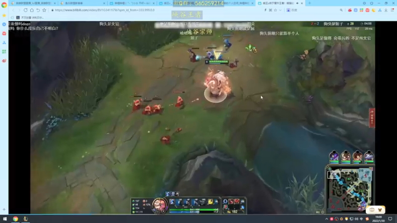 【2022-01-30 19点场】熊王c：熊王c：爬不动了