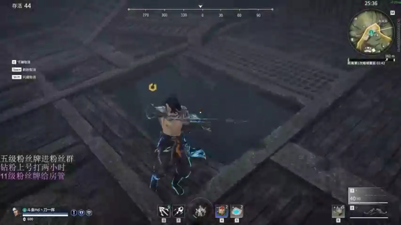 【2022-01-26 20点场】刀一挥趴一堆：(刀一挥)11点后三排（可上号上车）