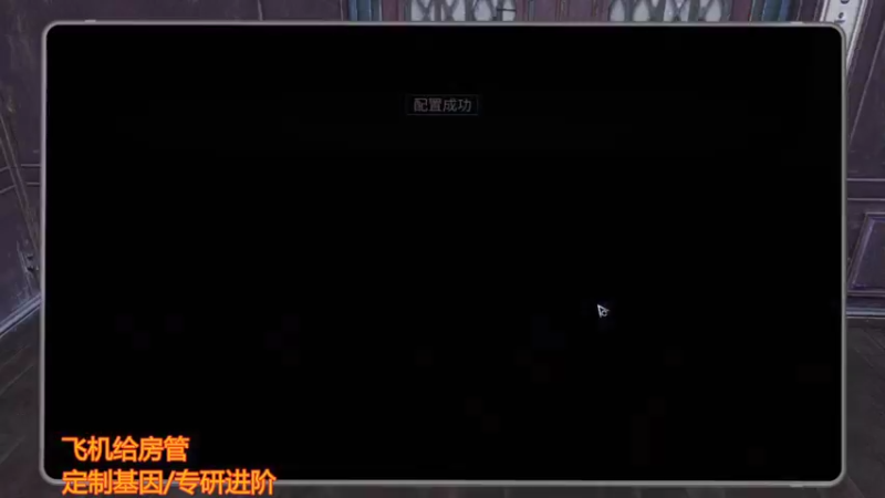 手把手带你打诡楼95层！萌新看了连夜给大虫子一记过肩摔