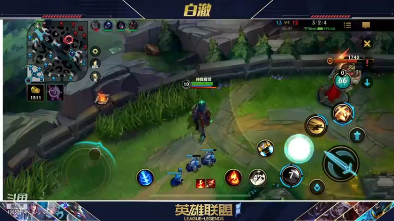 【2022-01-27 02点场】白澈t：中单万花筒 点英雄教学