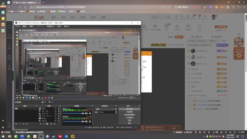【2022-01-30 10点场】琼斯小卫：超震撼大作~胆小勿看
