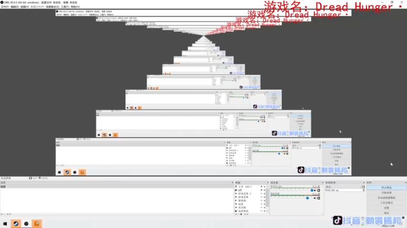 【2022-01-28 20点场】朝雾曦和：周五快乐，大家晚上好呀
