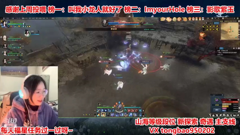 【2022-01-29 21点场】柠萌小瞳宝丶：❤瞳宝❤今天有摄像头哦~