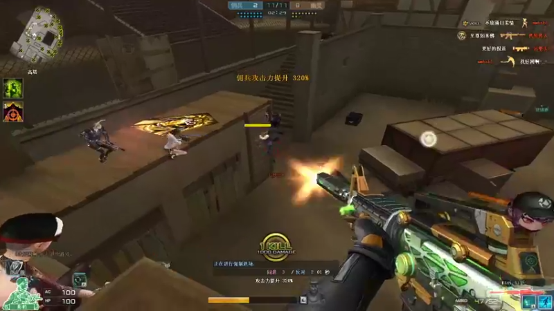 【2022-01-29 22点场】生化利刃一冷风：冷风:开摆