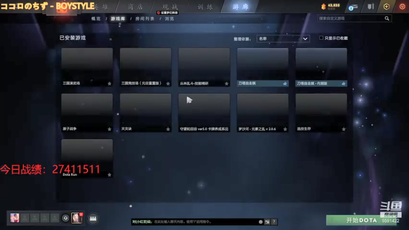 【2022-01-30 16点场】小红豆阿：过年了，早到早退！