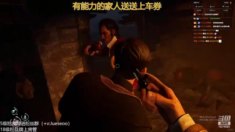 【2022-01-29 01点场】小角色ovo：马场表现车！！（打卡可送上车券）