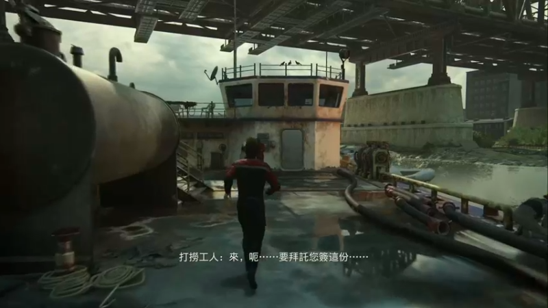 【2022-01-29 20点场】红海蓝冰：PS5 PC 探索未知.无限可能