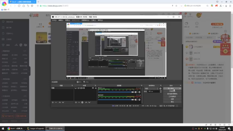 【2022-01-30 02点场】Ben4丶zz：峡谷全能王已王者冲一千 253872