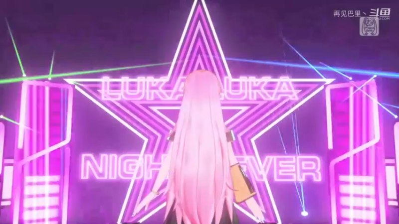 初音未来{引爆全场}PV歌曲--卢卡卢卡夜热