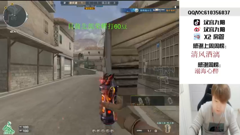 【2022-01-29 18点场】汉宫九阳：帮打排位/秒上号/送上车卷小时。