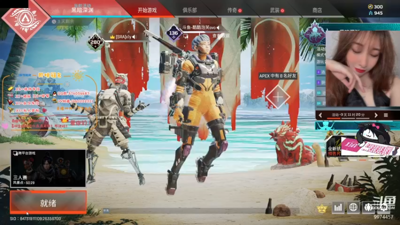 【2022-01-29 14点场】酷酷泡芙ovo：听说说话要叠字字才可爱爱