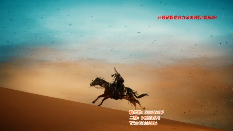 【2022-01-29 22点场】帝国时代猜火车Yo：年前最后一天播咯~预祝大家新年快乐