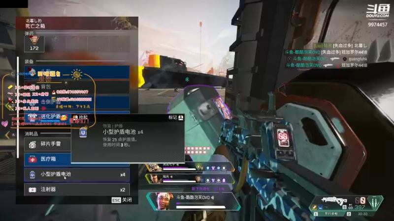 【2022-01-28 13点场】酷酷泡芙ovo：听说说话要叠字字才可爱爱