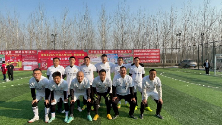 2021收官战  石油VS空调.MOV