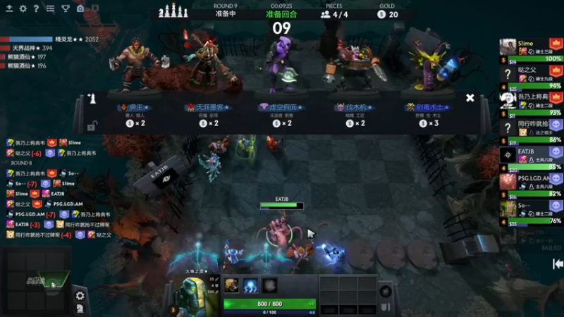 【2022-01-31 21点场】主播温州炮哥：新年快乐哦！~