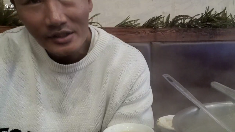 【户外】黑人毅的精彩时刻 20220131 00点场