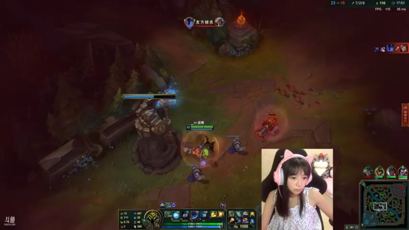 【2022-01-31 06点场】姚依诺小妹妹：依诺：钻石之路第拾参天！