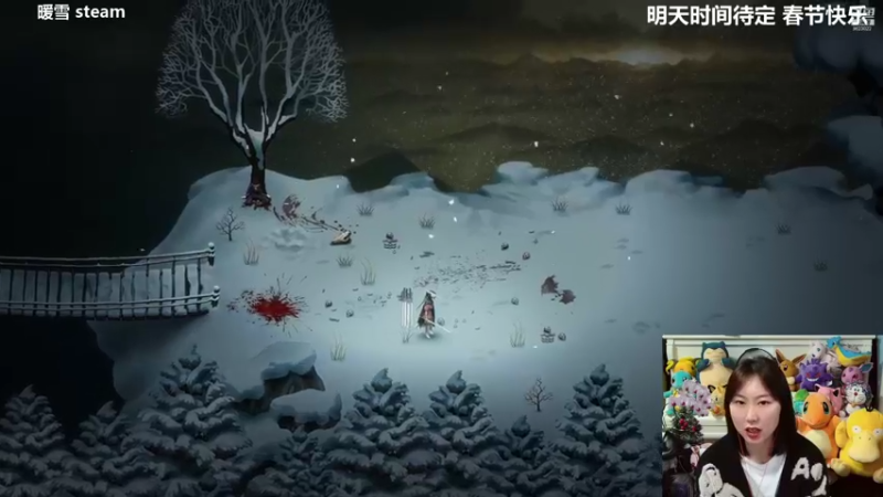 【2022-01-30 23点场】爆炸红姐姐：春节快乐只狼好欢乐