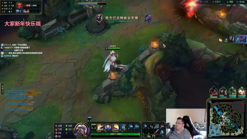 【2022-01-31 13点场】店长盖伦：直播 新年快乐哦