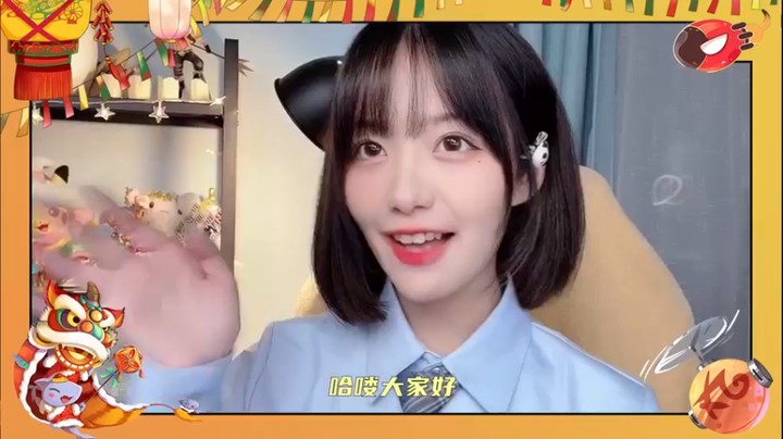 【真栗】年年有鱼，虎虎生威！2022虎年拜年祝福