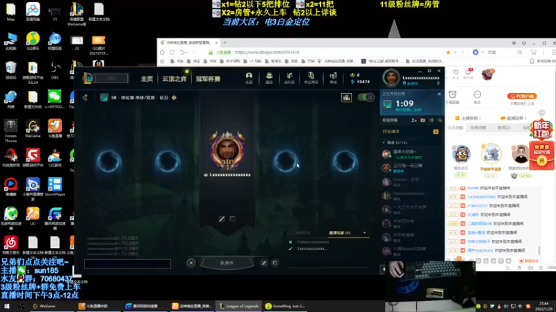 【2022-01-29 21点场】法神瑞兹：最强瑞兹不接受反驳！