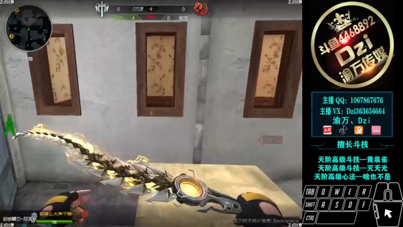 【2022-01-30 22点场】渝万丶Dzi：Dzi-.- : 过年好，兄弟们。