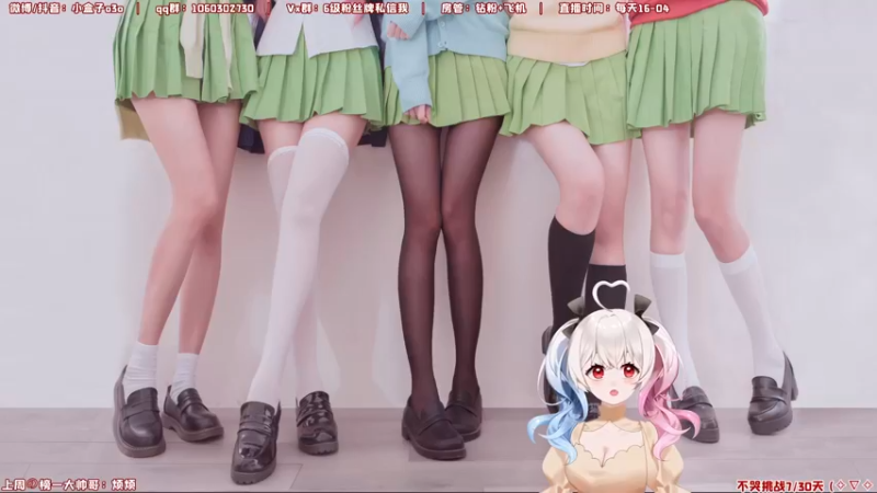 【2022-01-30 01点场】小盒子u：过年也营业/双倍亲密度 [小盒子]