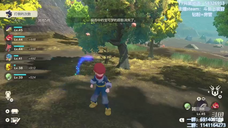 【2022-01-30 11点场】上官葑：这直播间有地暖