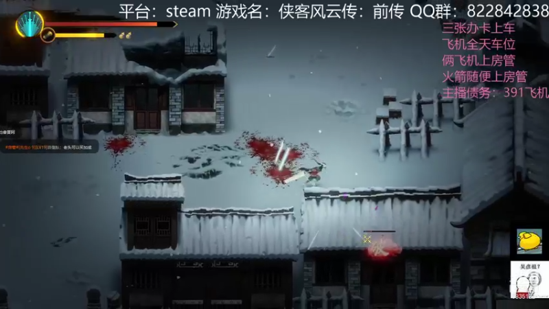 【2022-01-29 22点场】伟大的教父先生：暖雪应该玩艾迪西