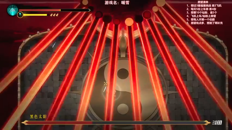 【2022-01-30 20点场】我们的渺渺：❤️怪物猎人崛起大锤开荒·高冷技术流