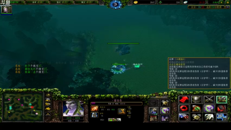 【2022-01-30 19点场】wenshen589：哪有这么容易倒下！