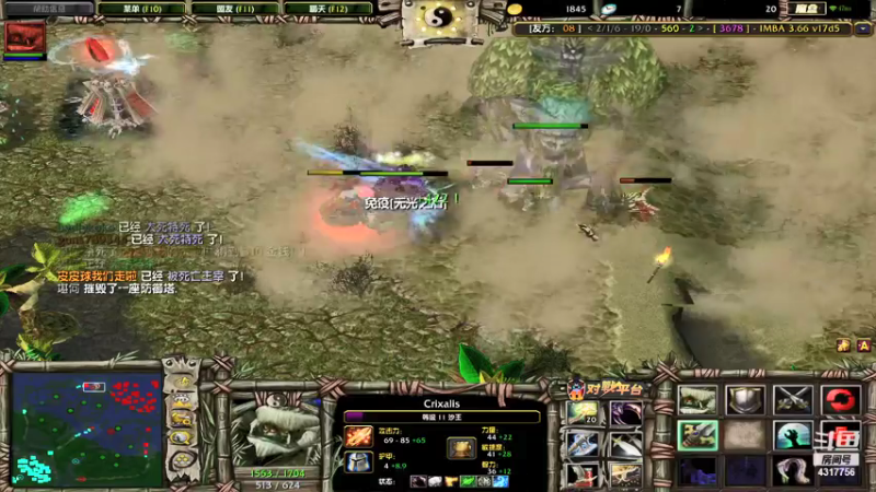 【2022-01-31 02点场】Piano7pink：不好意思，打扰了 4317756