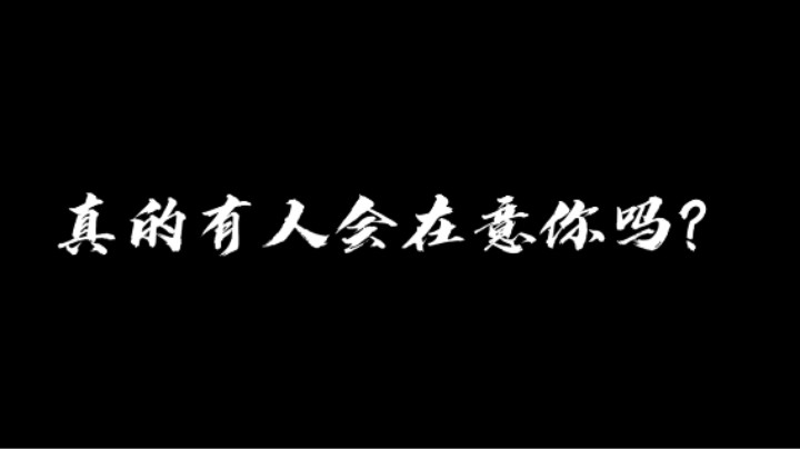 火力车biubiu~