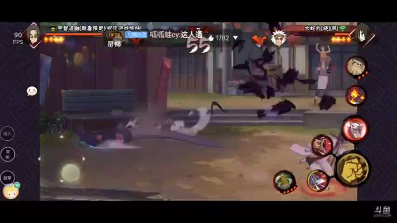 录像