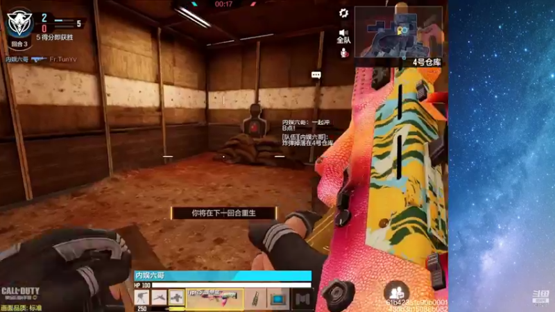 【2022-01-30 23点场】七月Sauce：在搞投屏 投屏太卡了