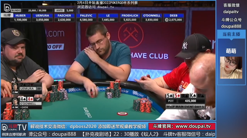 我在斗鱼看斗牌TV直播棋牌娱乐