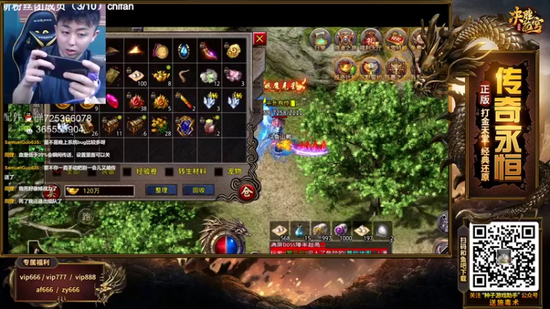 【2022-01-29 03点场】山山鸭：apex新手教学新手