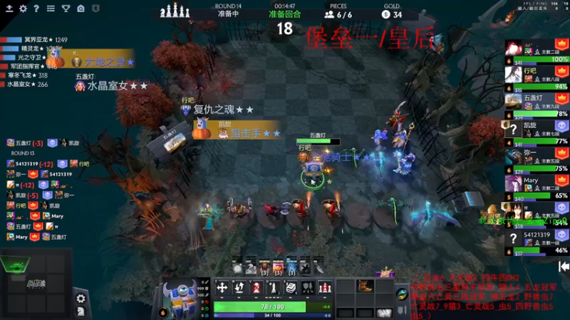 【2022-01-31 21点场】ZippO宝哥：铁血上皇后！！！