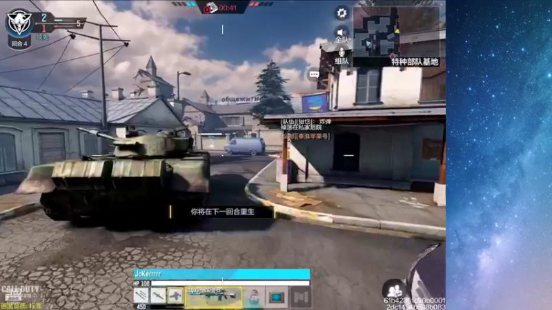 【2022-01-31 01点场】七月Sauce：在搞投屏 投屏太卡了