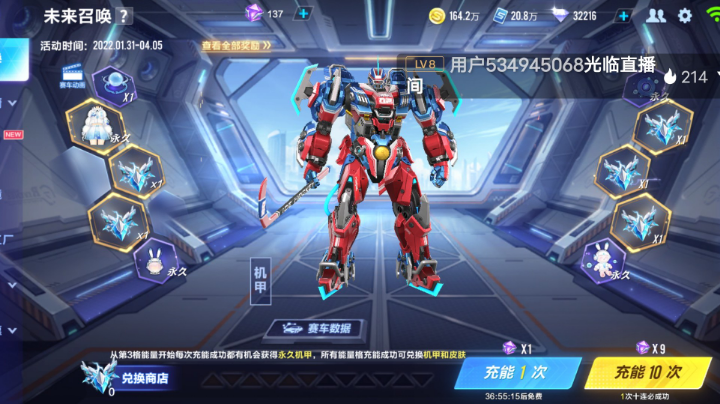 1