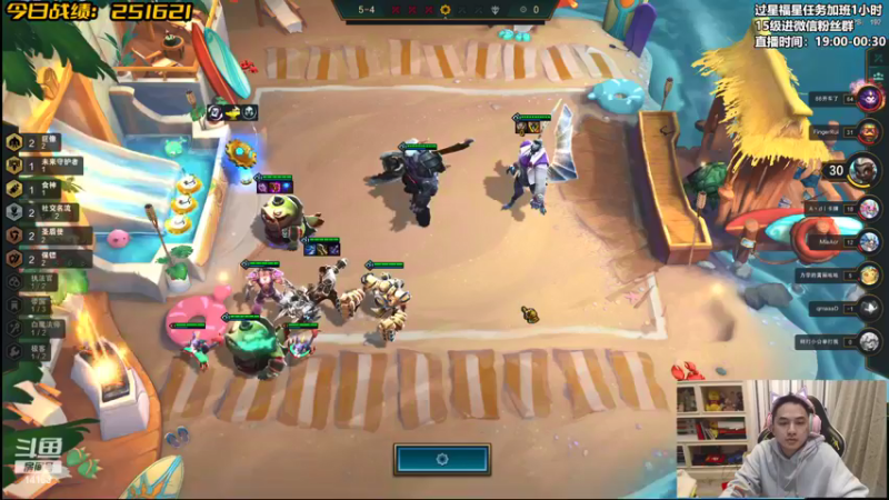 【2022-01-30 22点场】草莓：草莓：新年快乐~